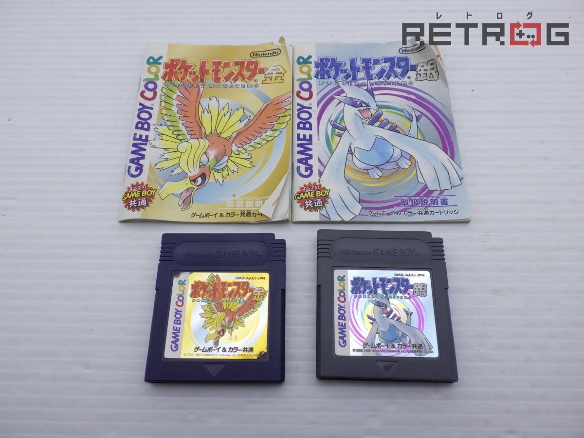 2026年最新】Yahoo!オークション -ポケモン ソフト セットの中古品