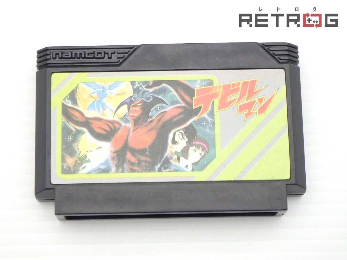 Yahoo!オークション -「デビルマン」(ファミコン) (テレビゲーム)の