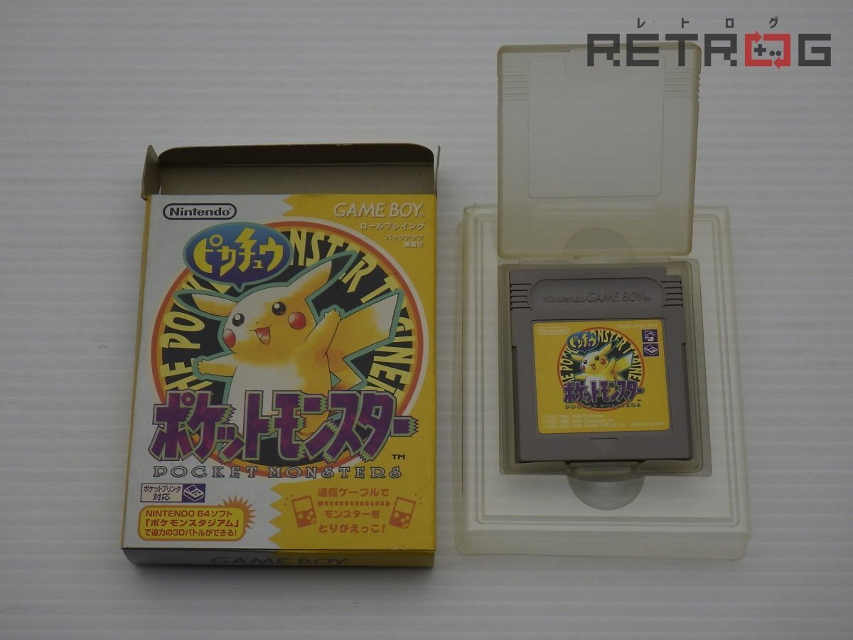 Yahoo!オークション -「(ポケモン ポケットモンスター)(黄 ピカチュウ