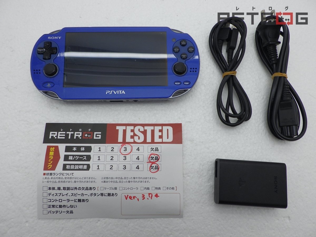 Yahoo!オークション -「psvita 1000」の落札相場・落札価格