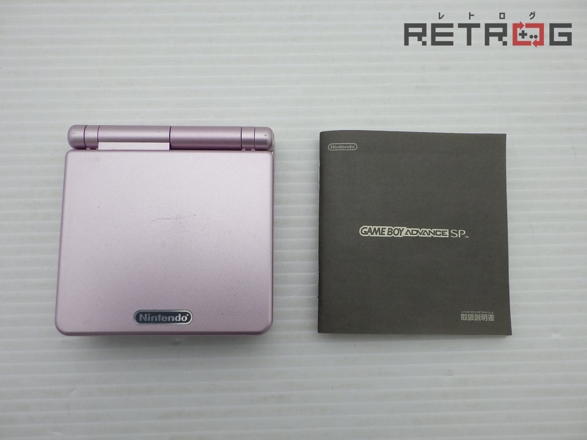 2026年最新】Yahoo!オークション -ゲームボーイアドバンスsp