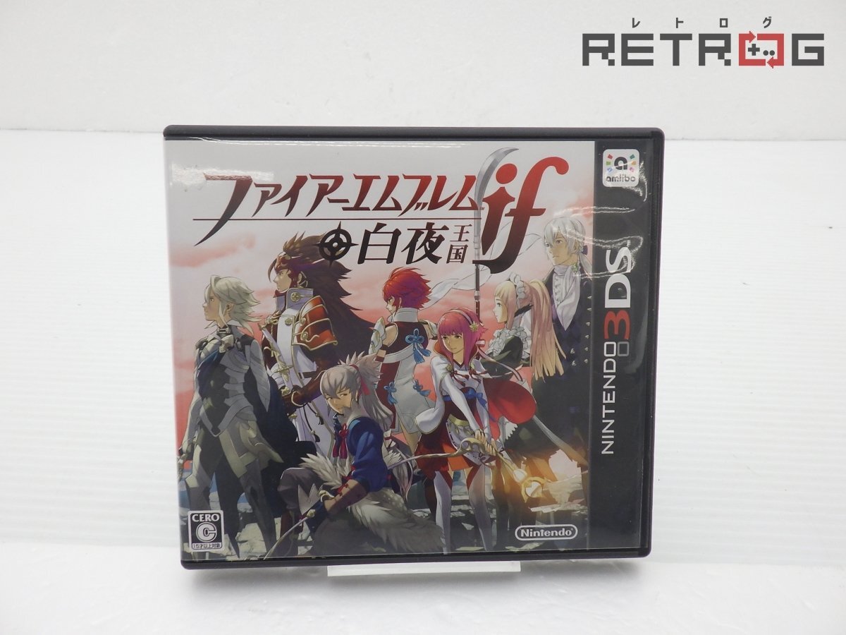 2026年最新】Yahoo!オークション -feifの中古品・新品・未使用品一覧