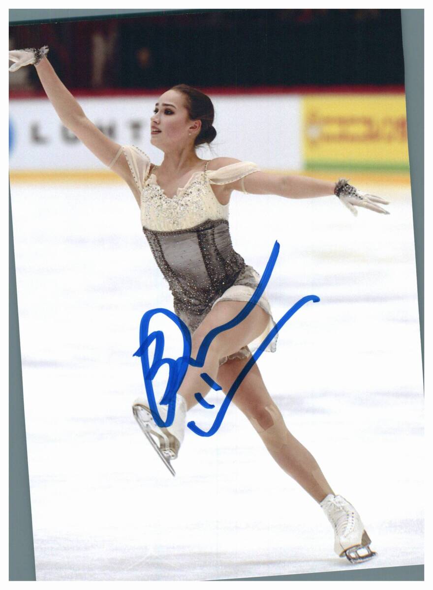 Yahoo!オークション -「ザギトワ」の落札相場・落札価格