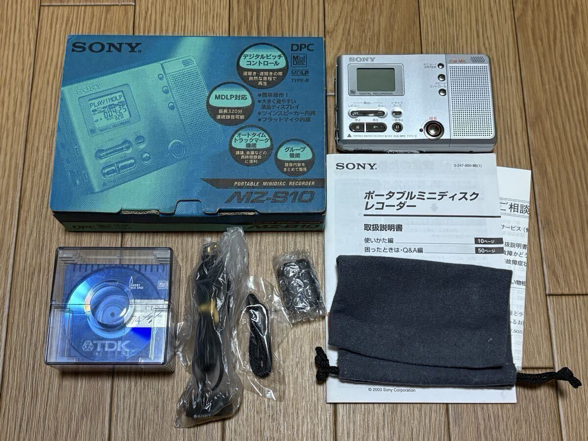 2026年最新】Yahoo!オークション -mz-b10の中古品・新品・未使用品一覧