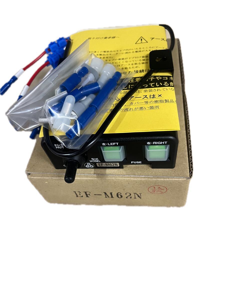 2026年最新】Yahoo!オークション -田村コボレーンスイッチの中古品