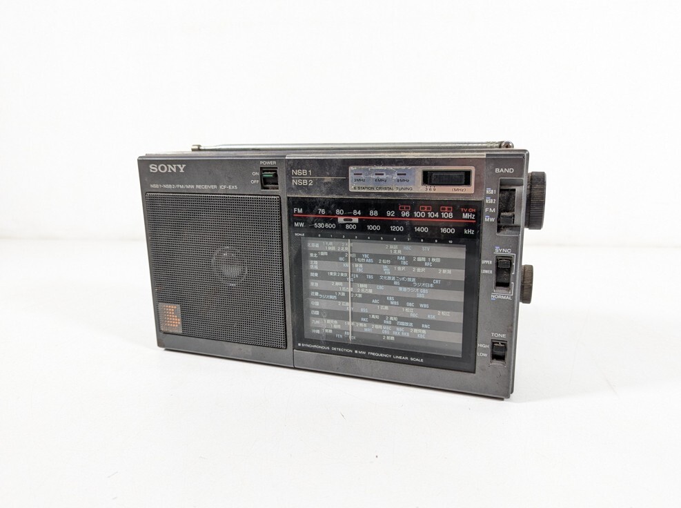 Yahoo!オークション -「icf-ex5」の落札相場・落札価格