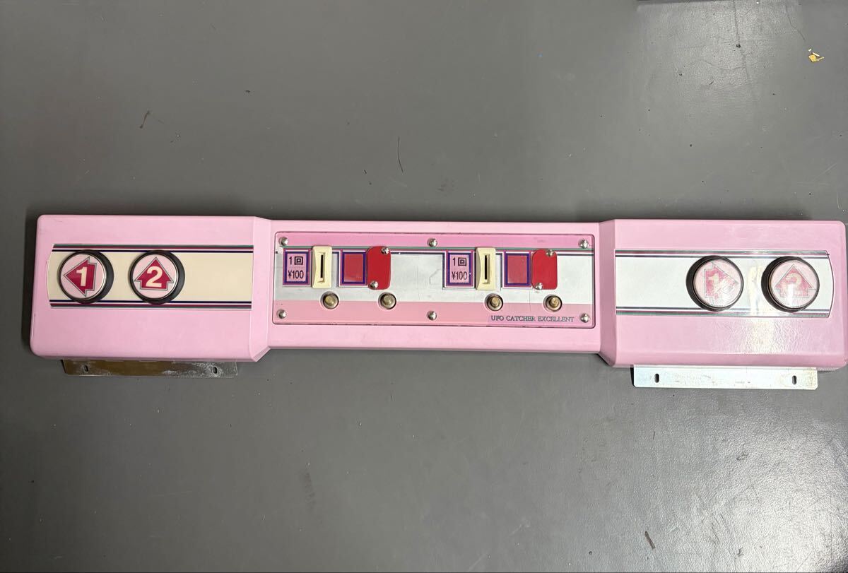 2026年最新】Yahoo!オークション -セガ ufo キャッチャー(筐体