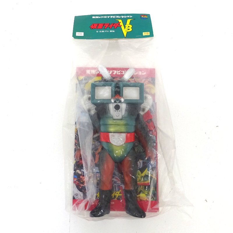 Yahoo!オークション -「東映レトロソフビ v3」(フィギュア) の落札相場