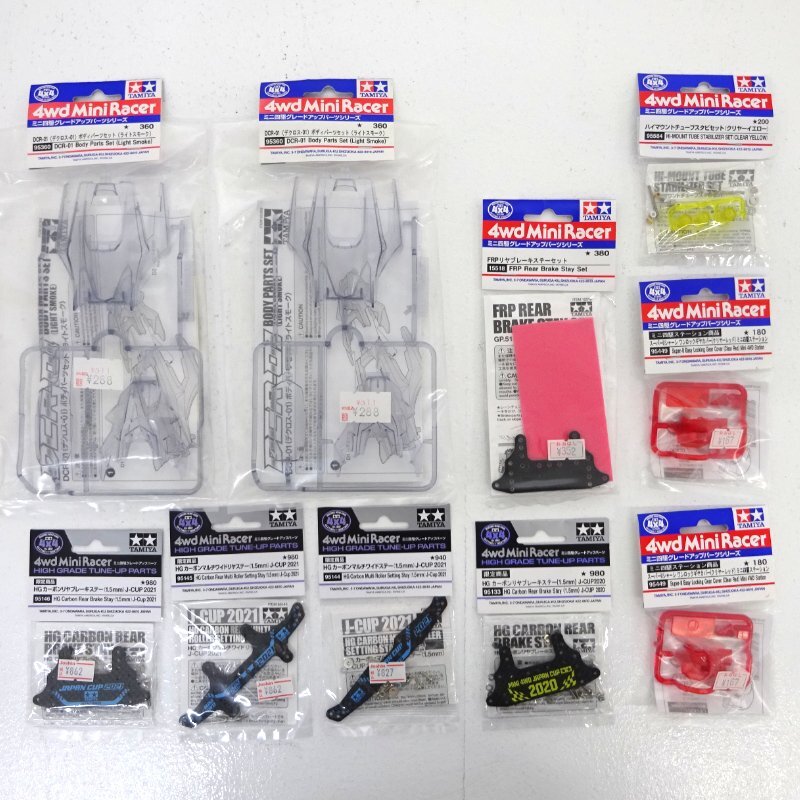 2026年最新】Yahoo!オークション -ミニ四駆 未開封の中古品・新品・未