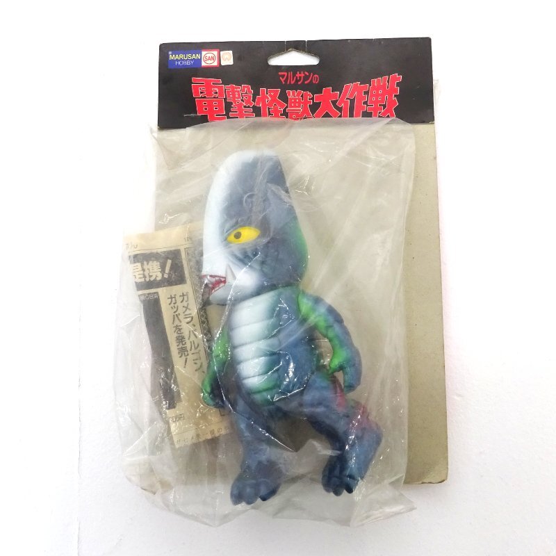 2026年最新】Yahoo!オークション -マルサン電撃怪獣大作戦の中古品