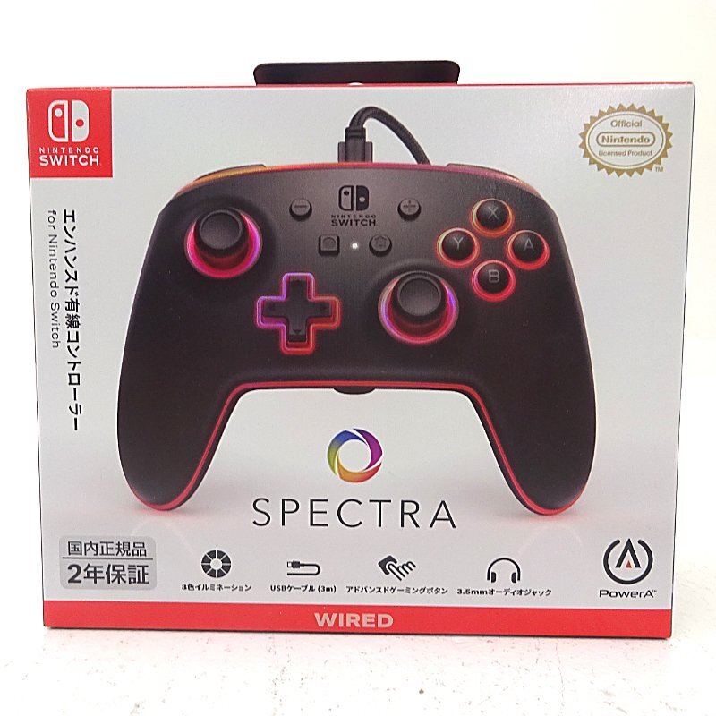 2026年最新】Yahoo!オークション -nintendo switch コントローラー