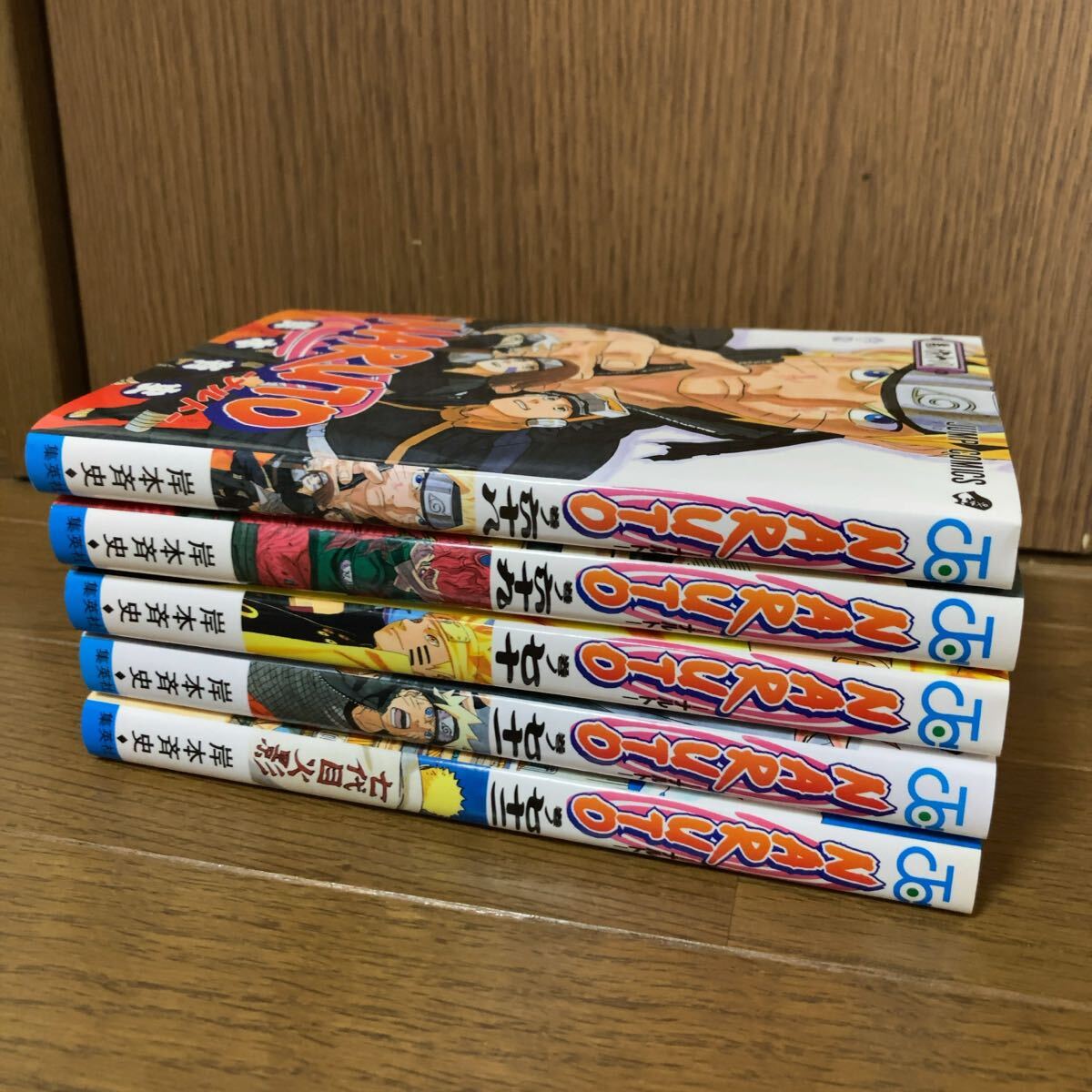 2026年最新】Yahoo!オークション -naruto 72巻の中古品・新品・未使用