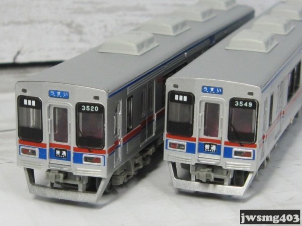 Yahoo!オークション -「京成3500」(Nゲージ) (鉄道模型)の落札相場