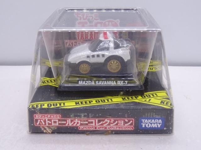 2026年最新】Yahoo!オークション -チョロq rx7の中古品・新品・未使用