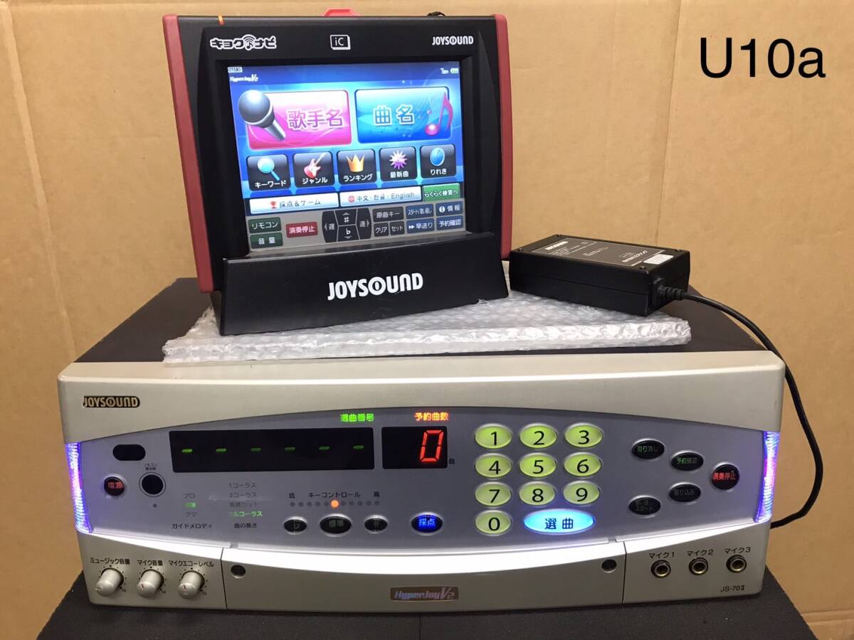 2026年最新】Yahoo!オークション -#js(カラオケ機器)の中古品・新品