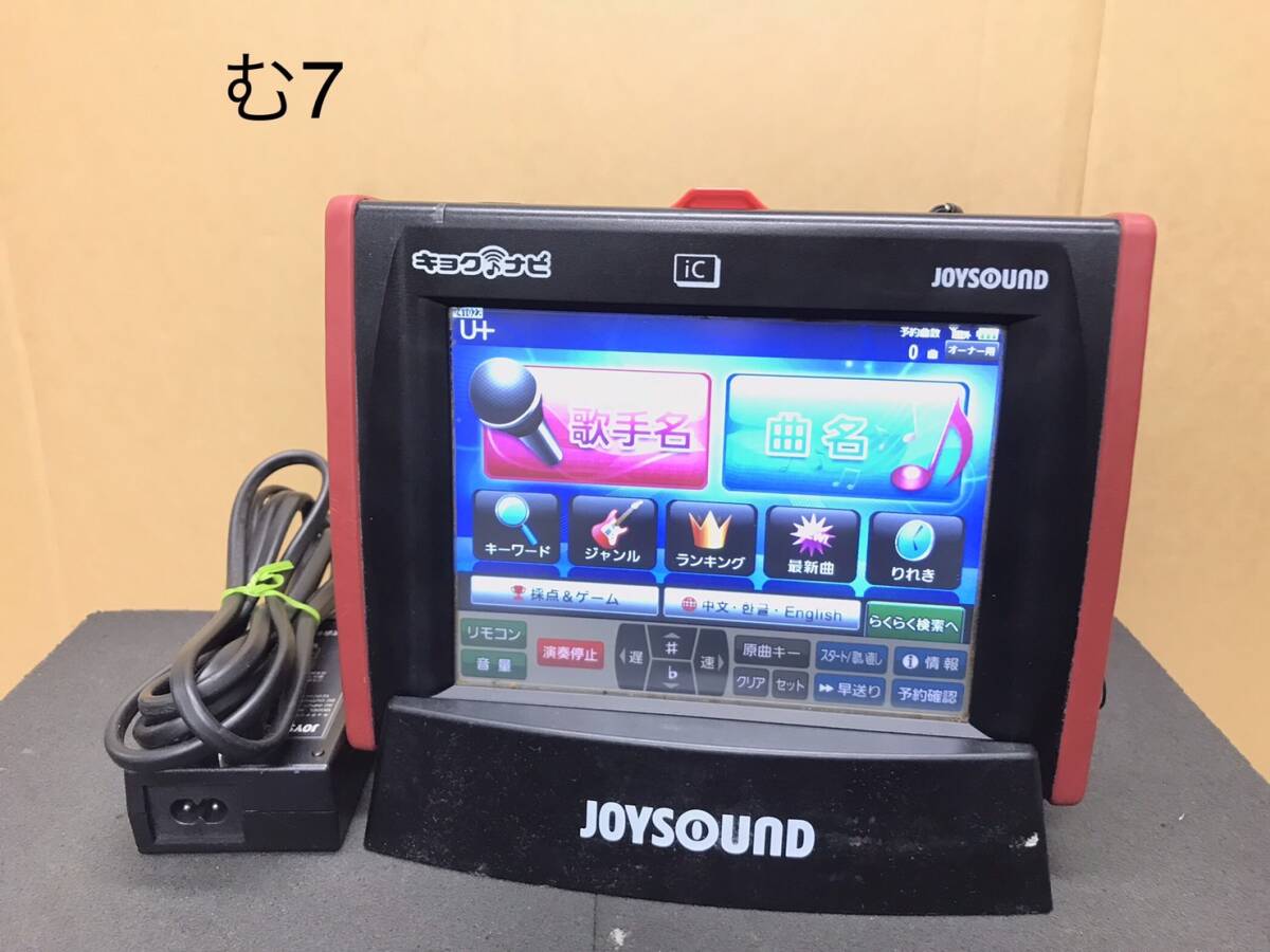 2026年最新】Yahoo!オークション -jr-300 キョクナビの中古品・新品