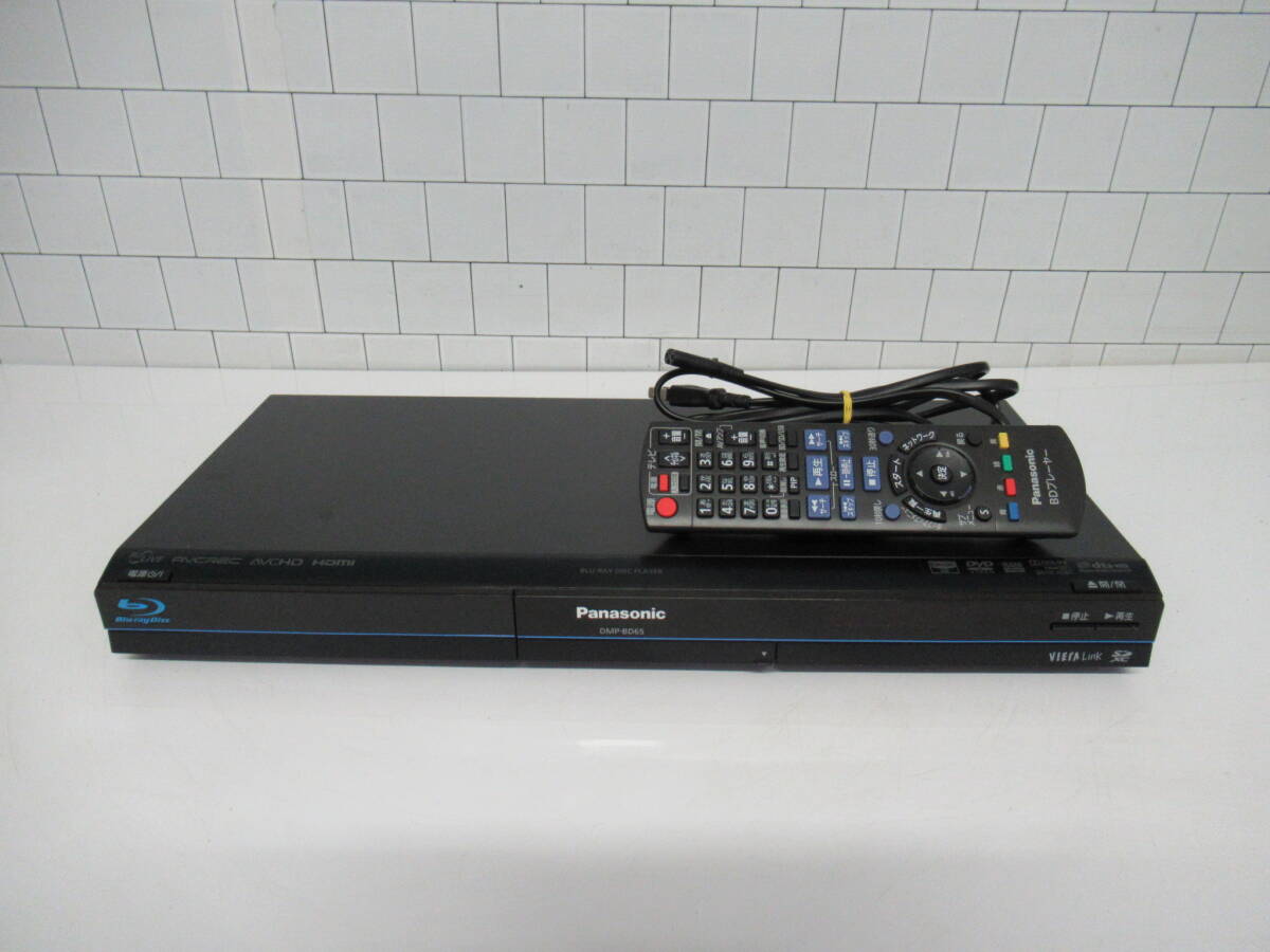 2026年最新】Yahoo!オークション -ブルーレイ プレーヤーの中古品