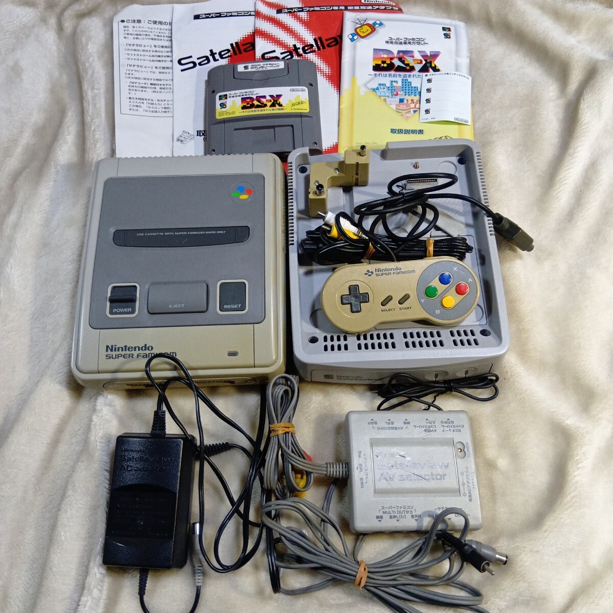 2026年最新】Yahoo!オークション - 本体、アクセサリー