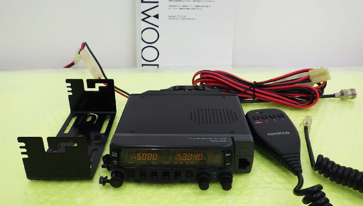 Yahoo!オークション -「kenwood tm-733」(トランシーバー) (アマチュア