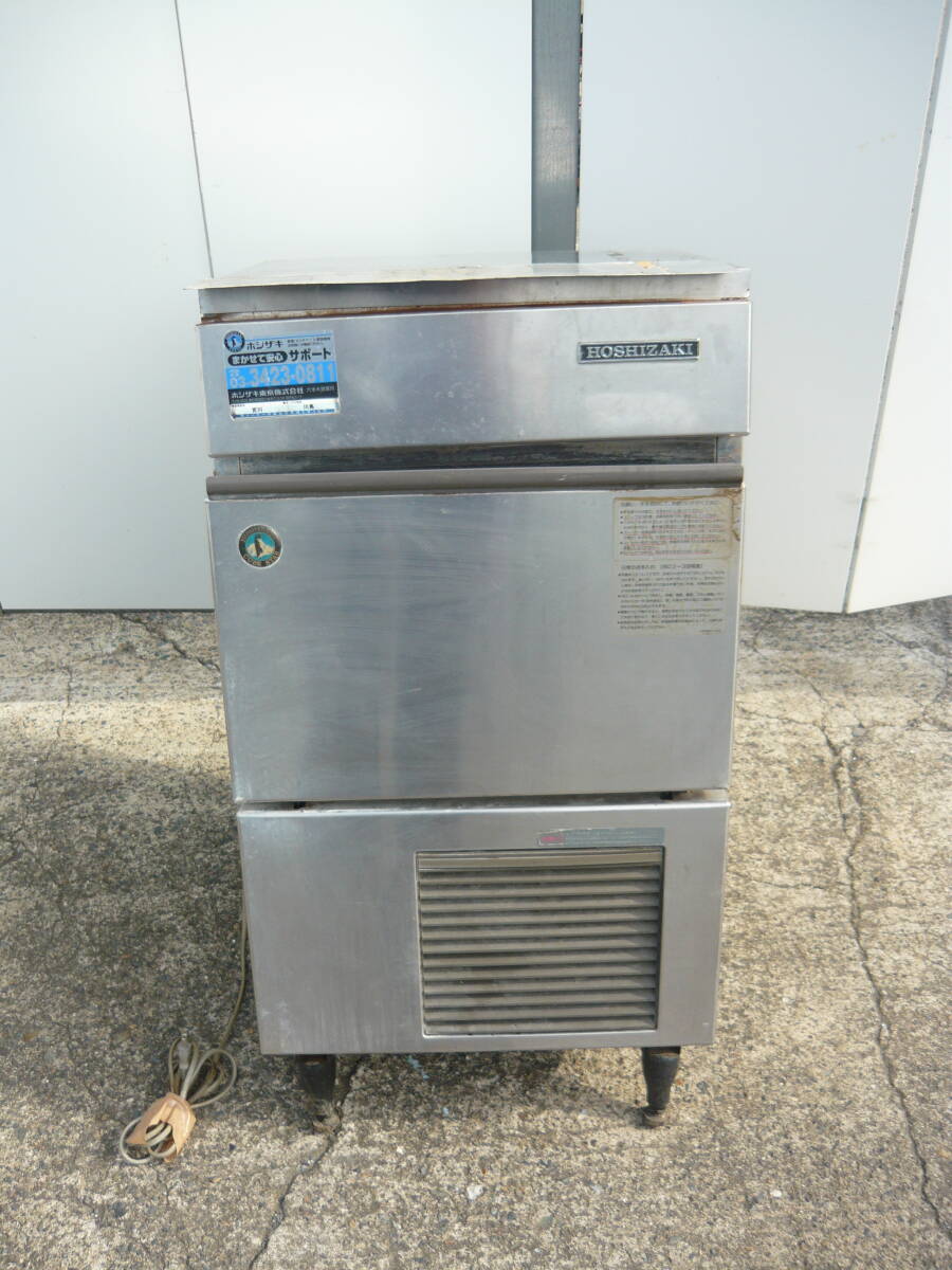 Yahoo!オークション -「ホシザキ 製氷機 ジャンク」の落札相場・落札価格