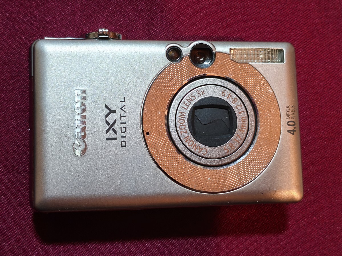 Yahoo!オークション -「canon ixy digital 50」の落札相場・落札価格