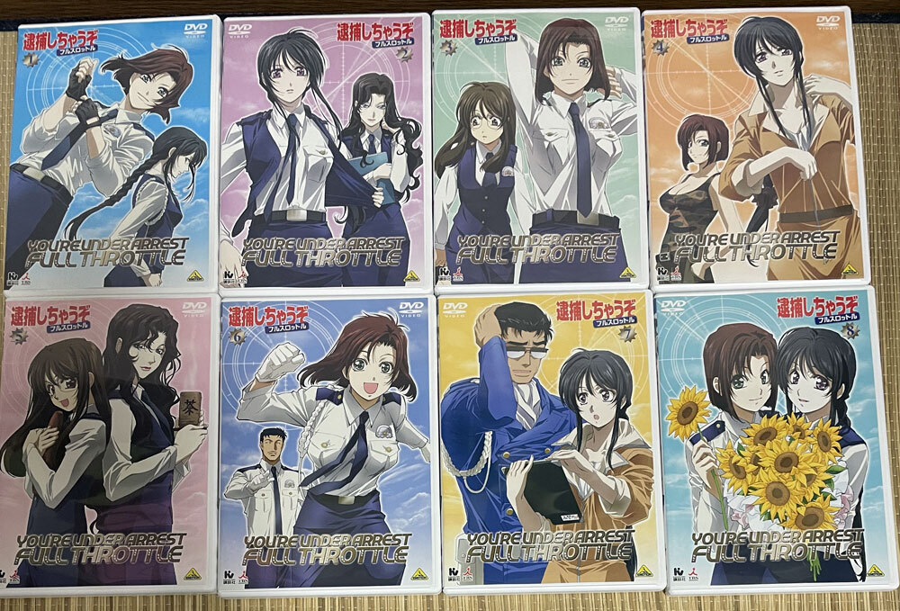 2026年最新】Yahoo!オークション -逮捕しちゃうぞ dvdの中古品・新品