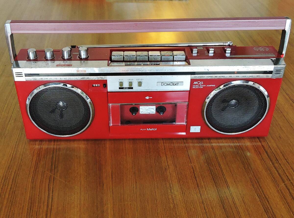 Yahoo!オークション -「s63」(ラジカセ) (カセットデッキ)の落札相場