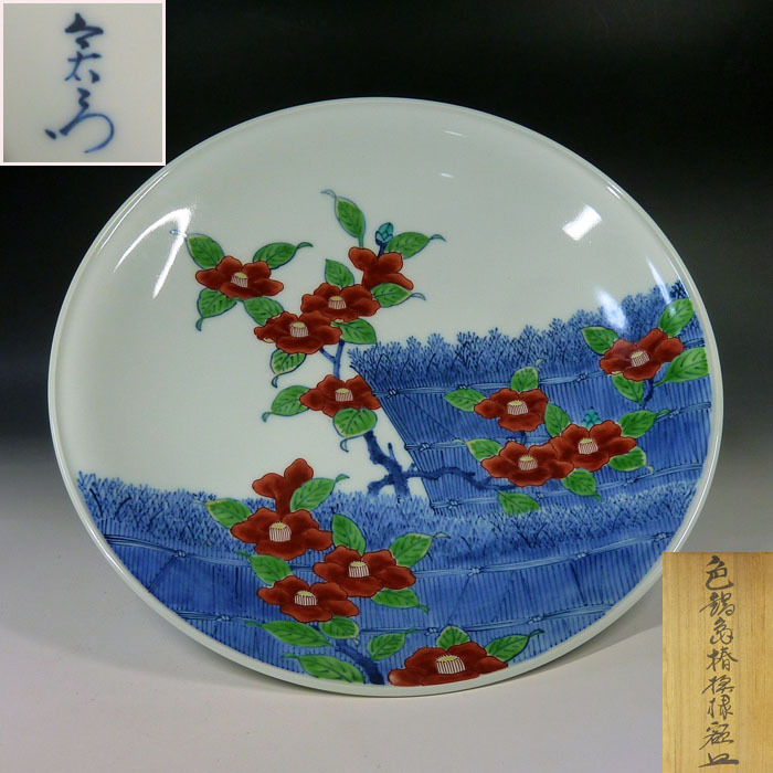 Yahoo!オークション -「今右衛門 色鍋島」の落札相場・落札価格