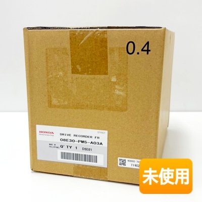 2026年最新】Yahoo!オークション -ホンダ純正ドライブレコーダーの中古