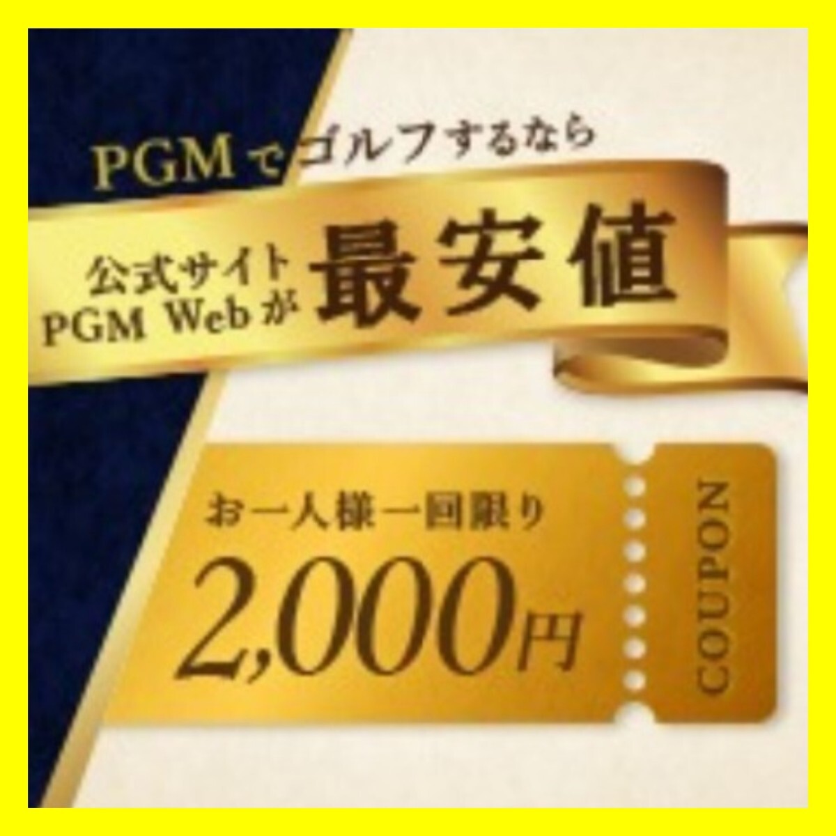 2026年最新】Yahoo!オークション -予約の中古品・新品・未使用品一覧