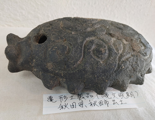 Yahoo!オークション - 古墳期 翡翠製勾玉3点と石製勾玉4点と青色や赤