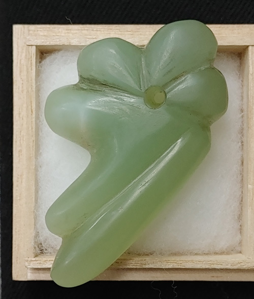 2026年最新】Yahoo!オークション -勾玉 翡翠 古墳の中古品・新品・未