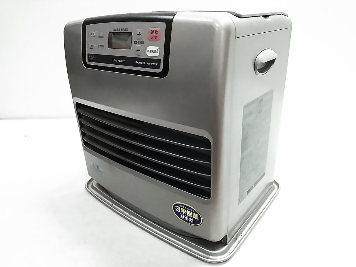 Yahoo!オークション -「dainichi blue heater」(家電、AV、カメラ) の