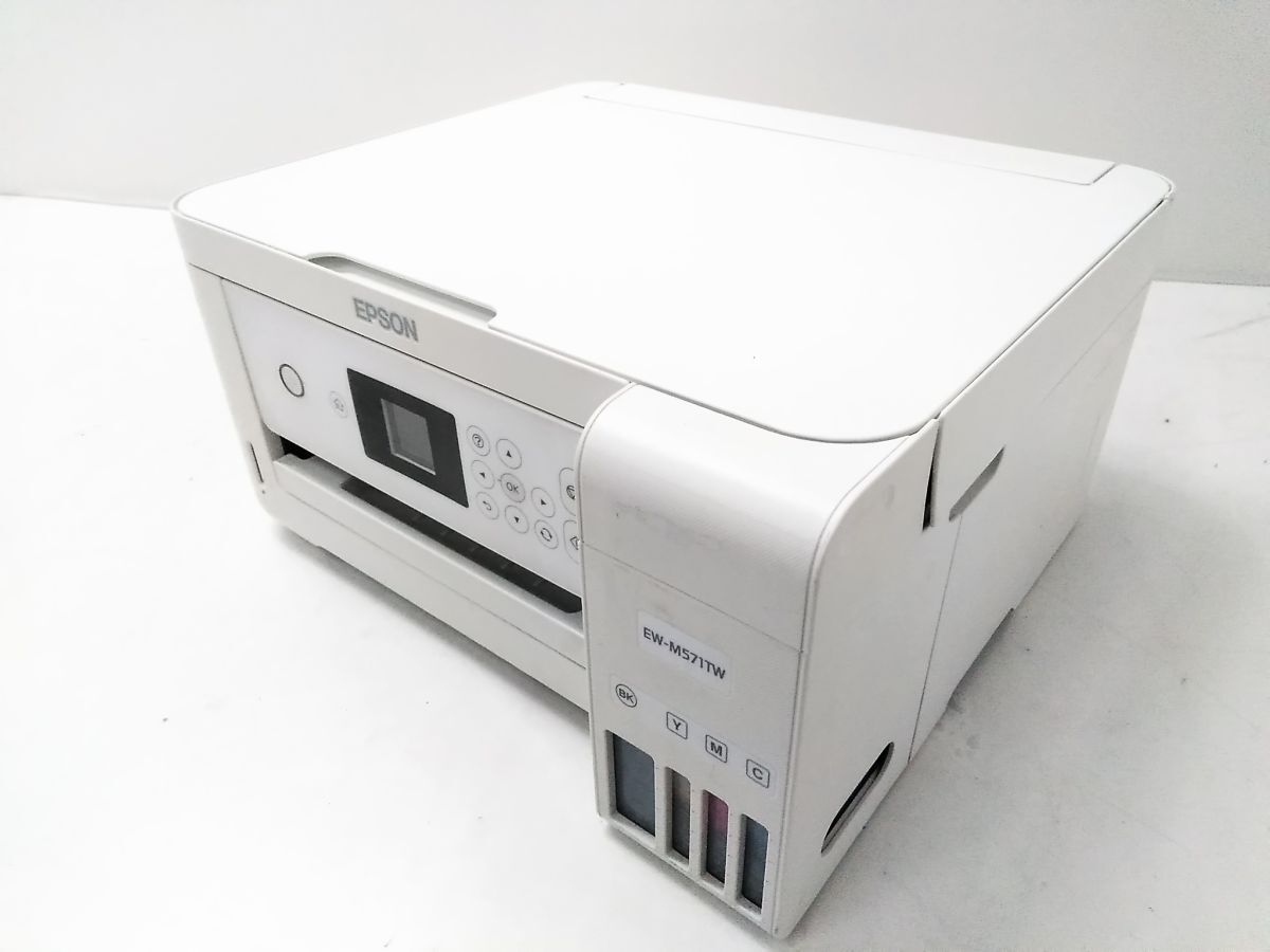 2026年最新】Yahoo!オークション -エプソンプリンター複合機の中古品