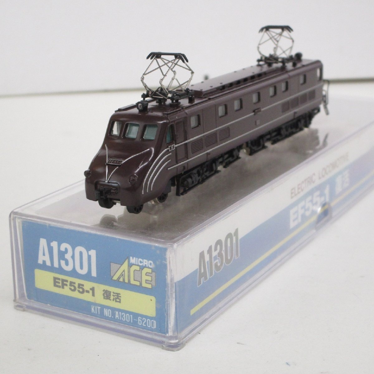 MAICROACE A1305 EF55-1 改良品 電気機関車 再生産】(N) A1305 EF55-1