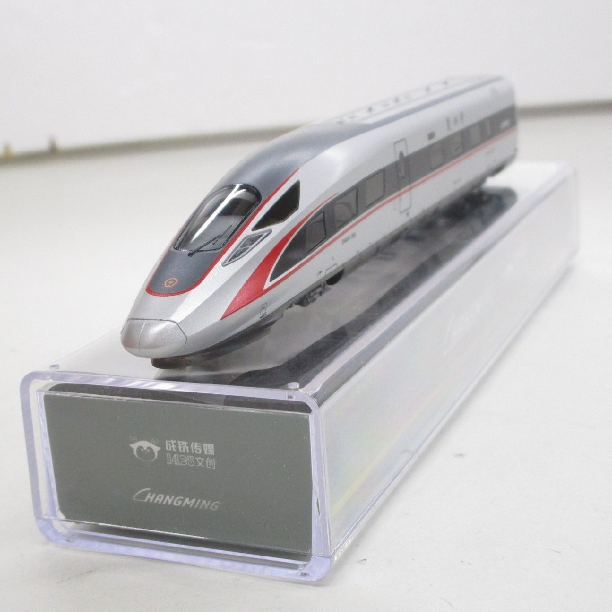 Yahoo!オークション -「～中国」(Nゲージ) (鉄道模型)の落札相場・落札価格