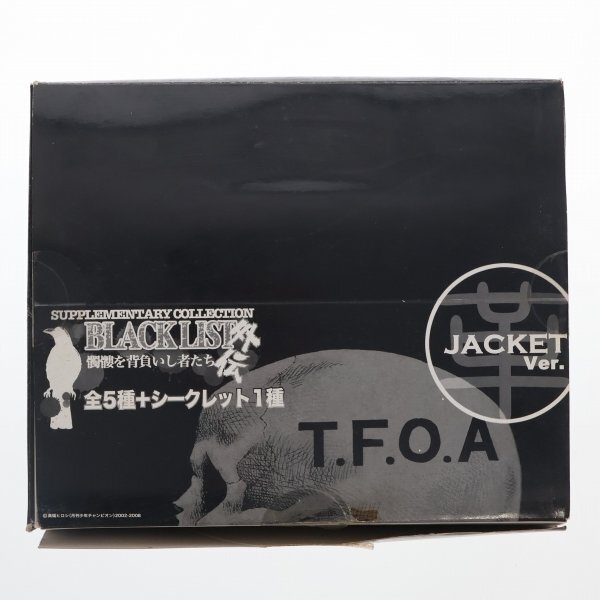 2026年最新】Yahoo!オークション -クローズ フィギュア まとめの中古品