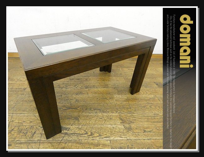 2026年最新】Yahoo!オークション -カリモク ドマーニ テーブルの中古品