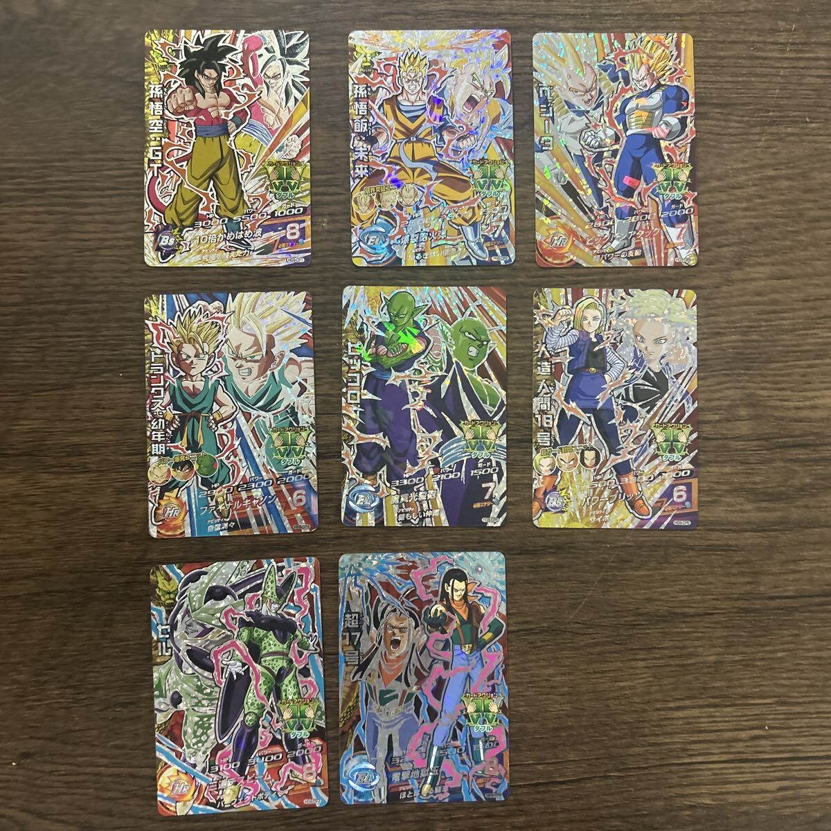 Yahoo!オークション -「ドラゴンボールヒーローズ cp」の落札相場