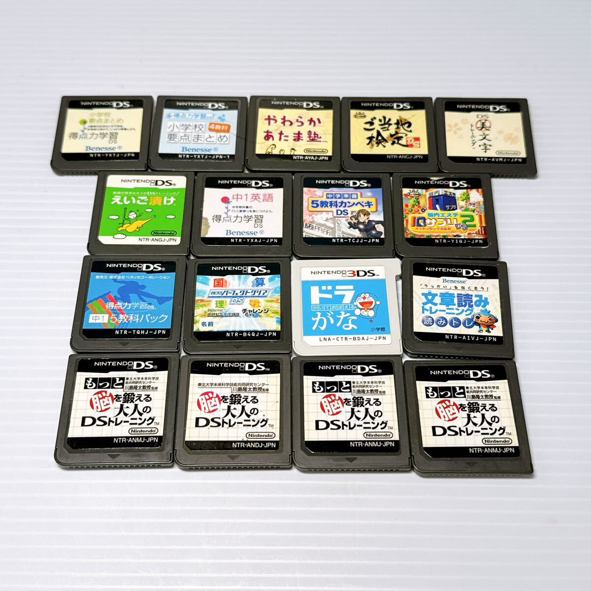 2026年最新】3DS ソフト (まとめ セット) - ニンテンドーゲームをお得