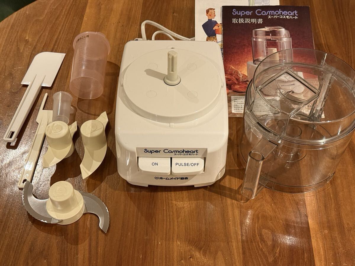 Yahoo!オークション -「ホームメイド協会スーパーコスモハート」の落札