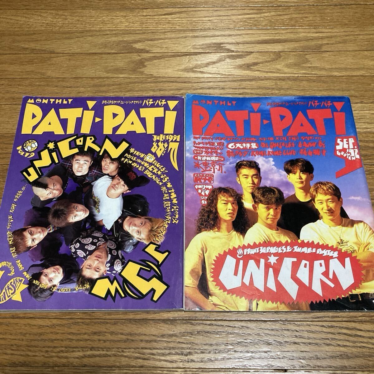 Yahoo!オークション -「zard ポスター」の落札相場・落札価格