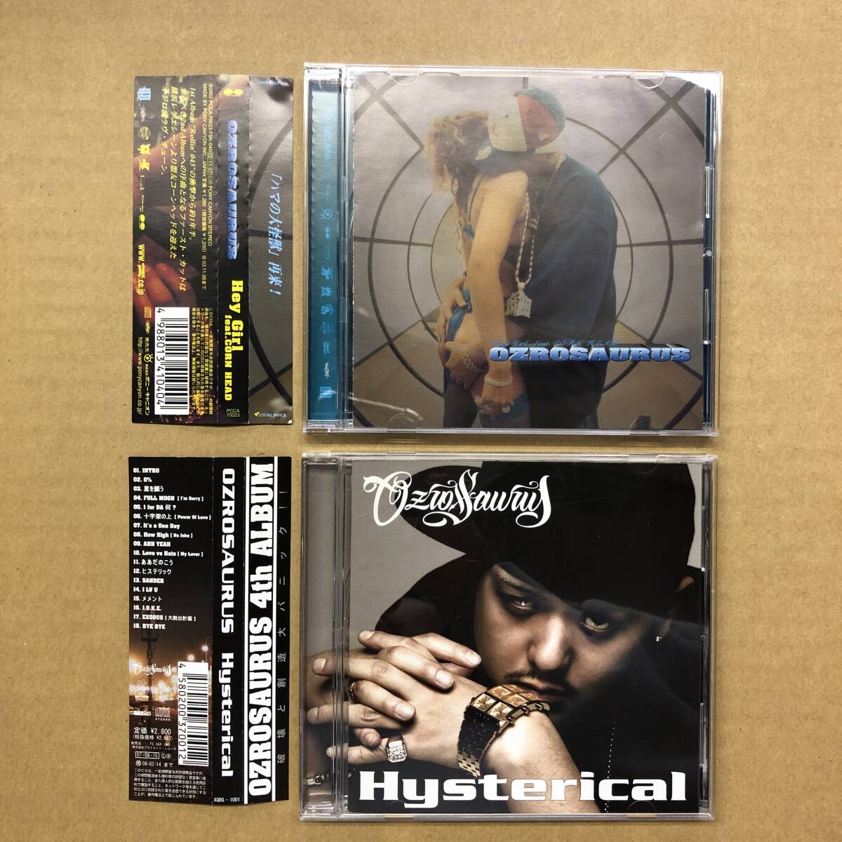 2026年最新】Yahoo!オークション -オジロザウルス(CD)の中古品・新品