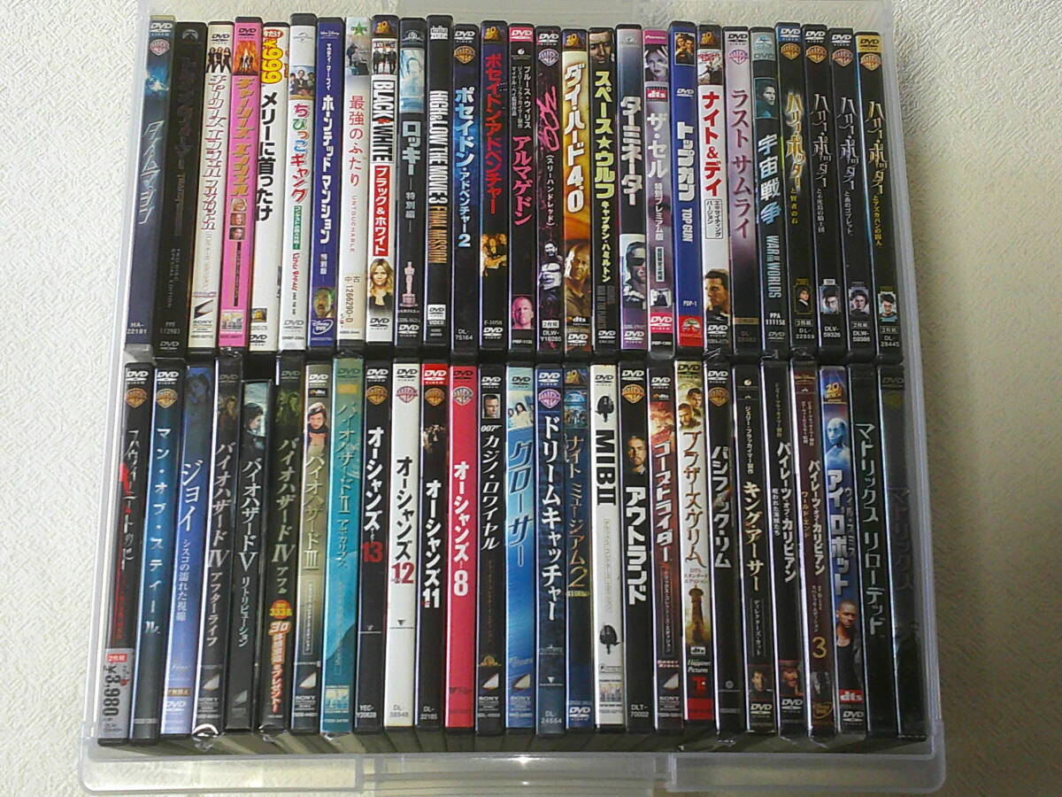 映画dvdまとめ売り（旧式ケース223枚） 映画dvdまとめ売り（旧式ケース