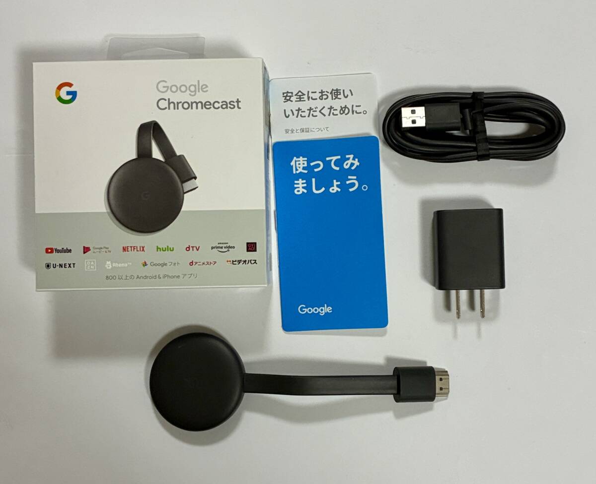 Yahoo!オークション -「chromecast 第2世代」の落札相場・落札価格