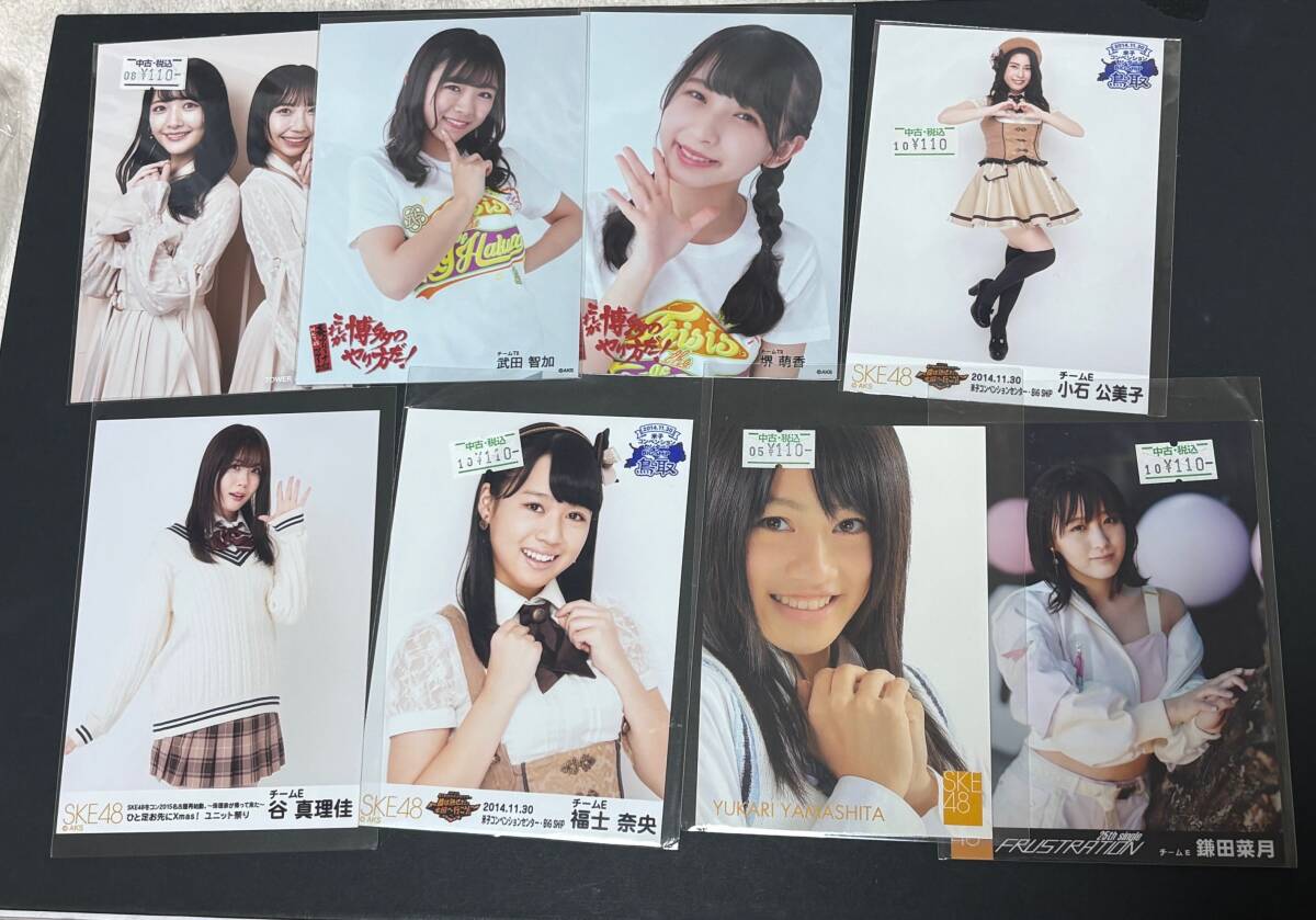 2026年最新】Yahoo!オークション -ske48 生写真の中古品・新品・未使用