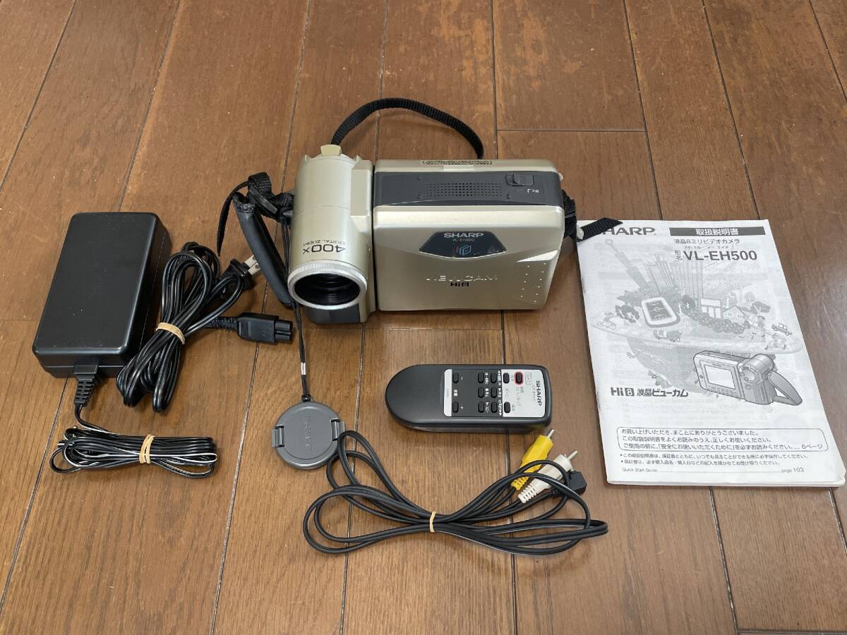 2026年最新】Yahoo!オークション -(sharp シャープ)(8ミリビデオカメラ