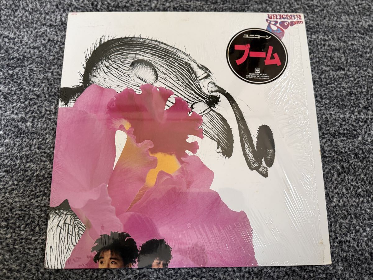 日本代標|音樂．CD．唱片|黑膠唱片|日本流行歌曲|搖滾、流行歌曲|あ行