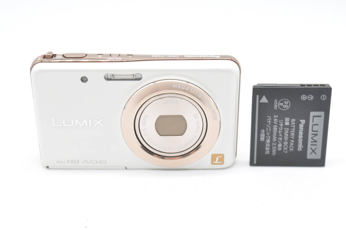 Yahoo!オークション -「lumix dmc-fx80」の落札相場・落札価格