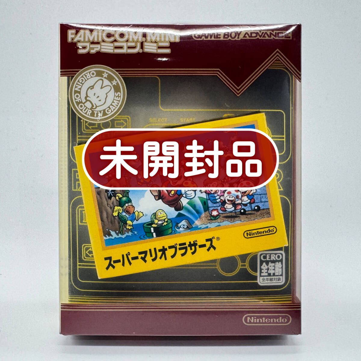 Yahoo!オークション -「スーパーマリオブラザーズ 美品」の落札相場